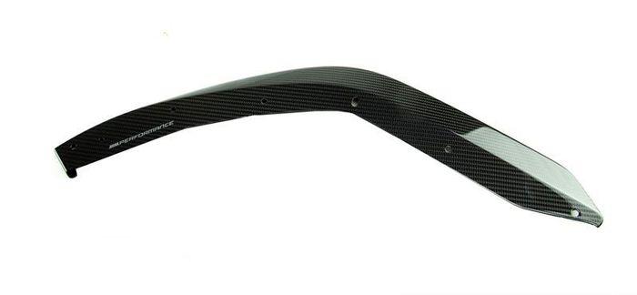 Передний рассекатель