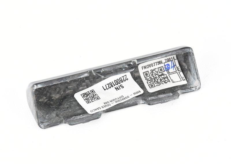 Диффузор M Performance карбон