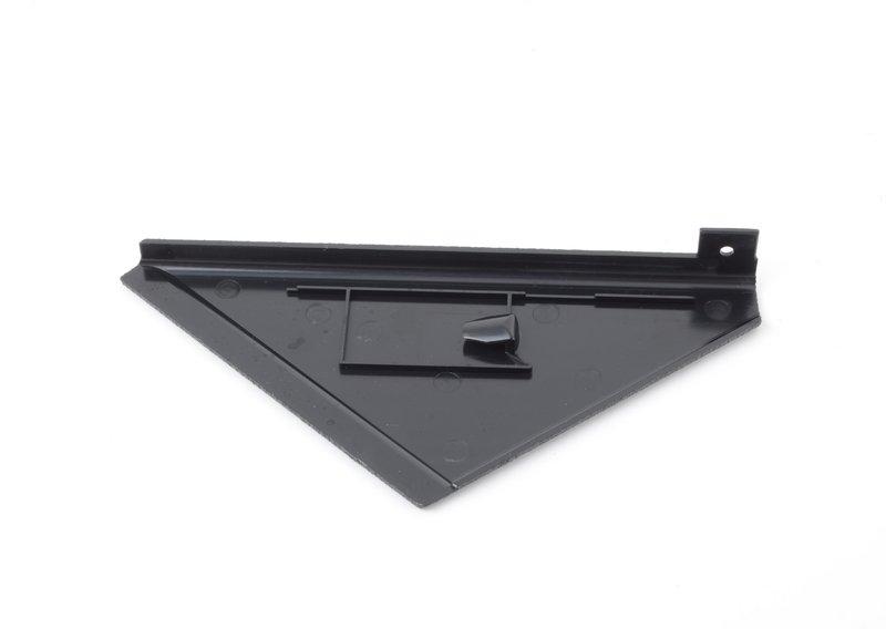 Накладка левая