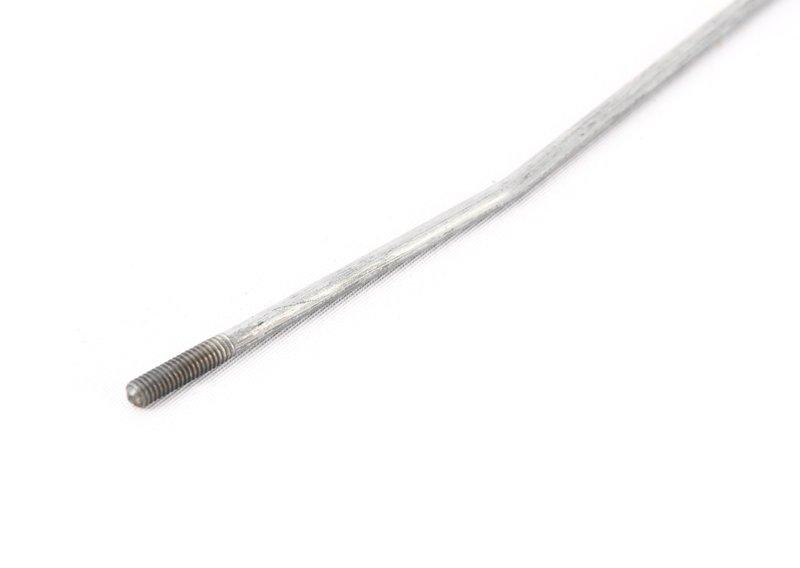 Тяга привода