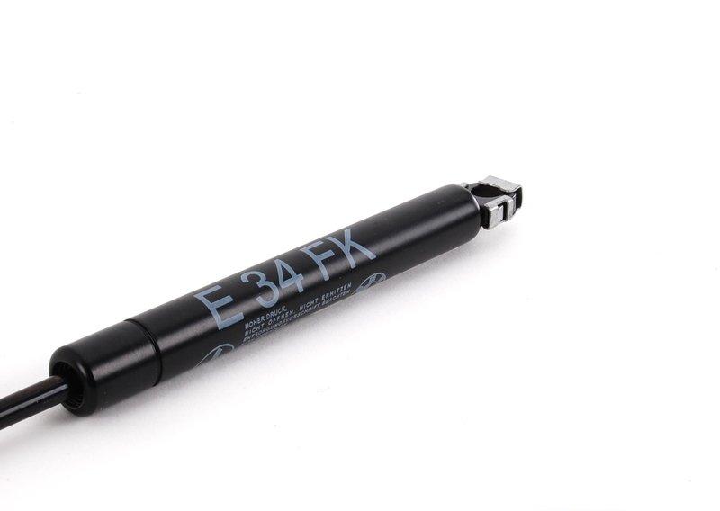 Газонаполненный амортизатор