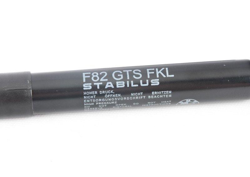 Газонаполненный амортизатор капота