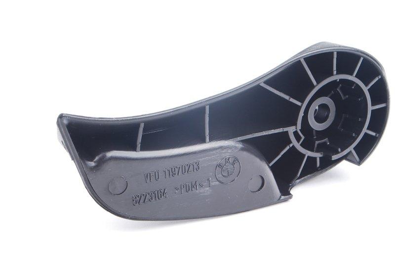 Рычаг привода капота