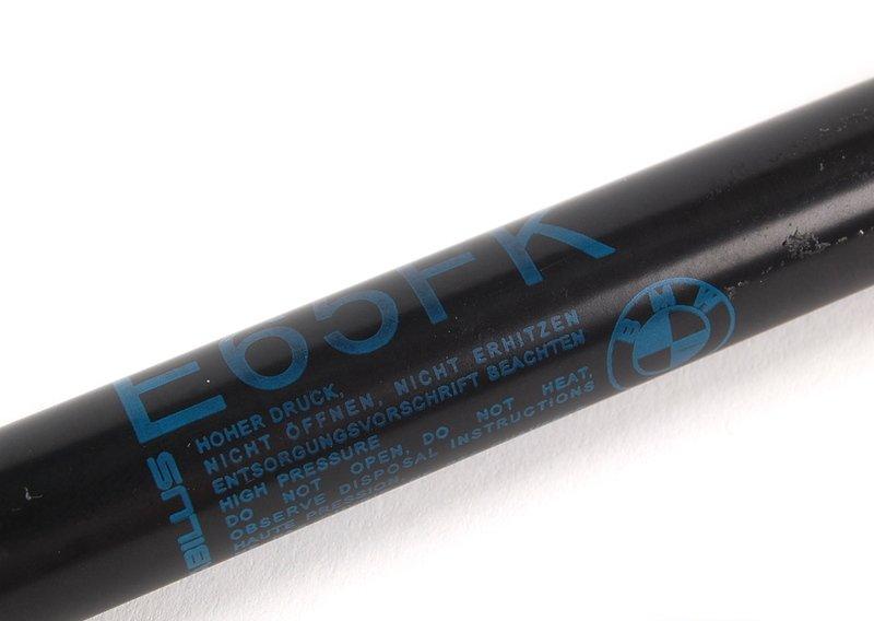 Газонаполненный амортизатор капота