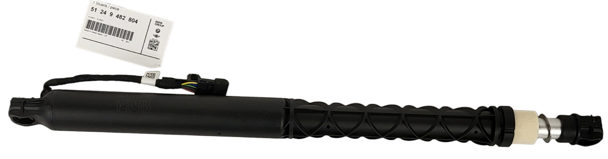 G05 привод нижней багажной двери с 11.2019