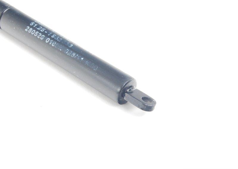 Газонаполненный амортизатор