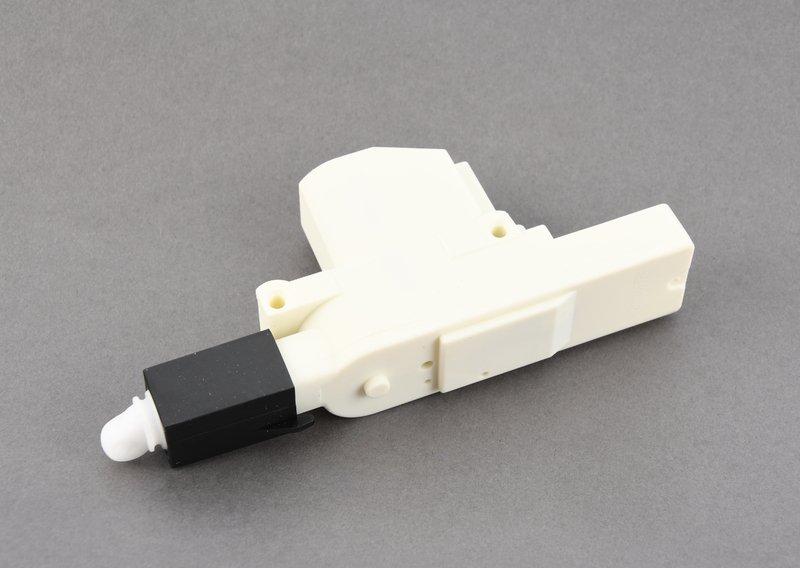 Сервопривод