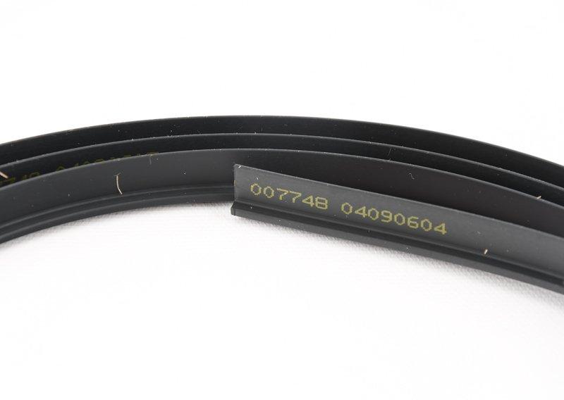 Щиток лобового стекла  F87 M2