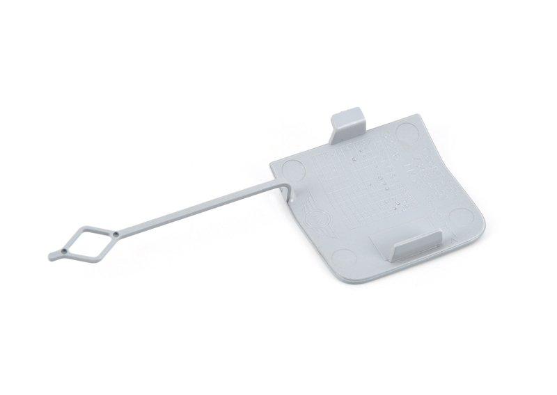 Крышка буксирной проушины, загрунт.П