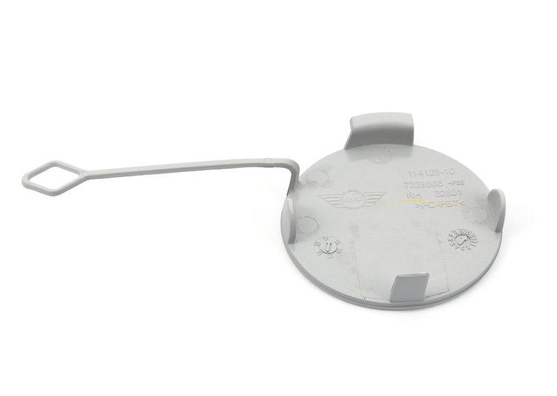 Крышка буксирной проушины, загрунт.П