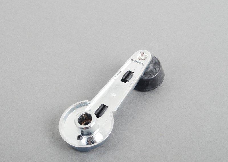 Рукоятка стеклоподъемника с накладкой