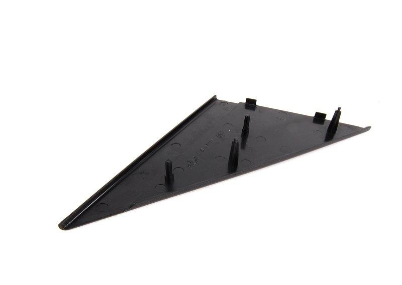 Накладка левая