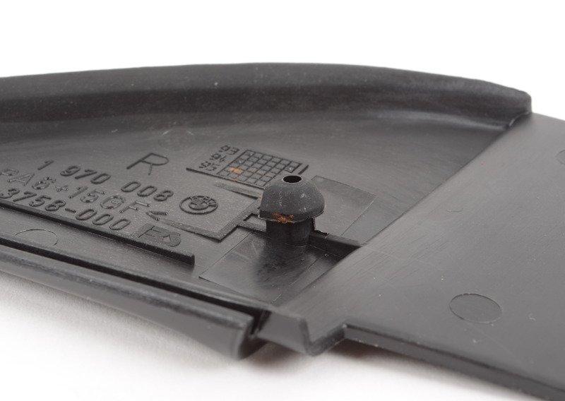 Накладка правая