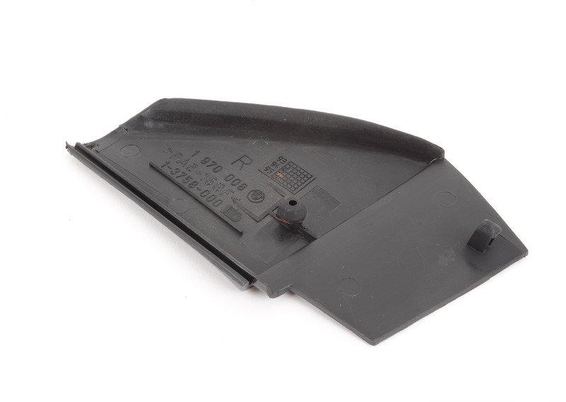 Накладка правая