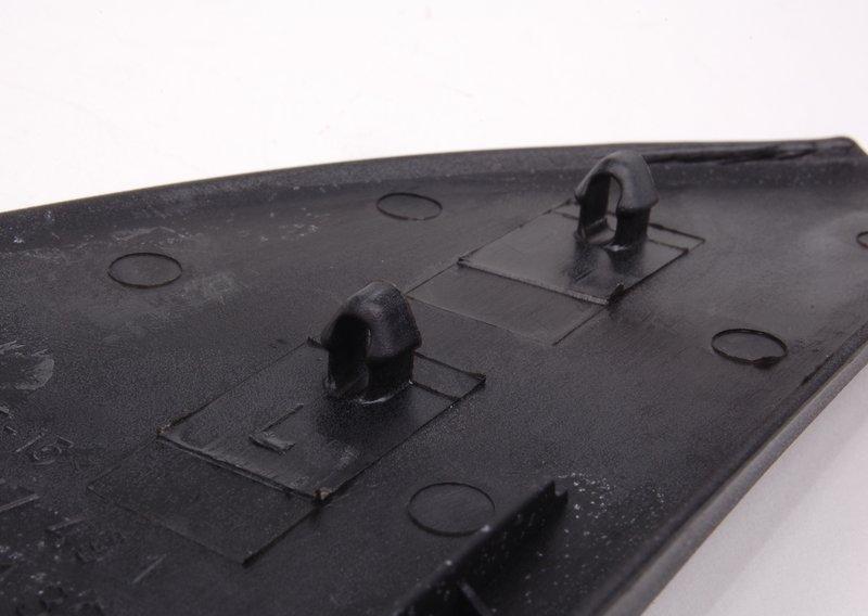 Накладка Внутр