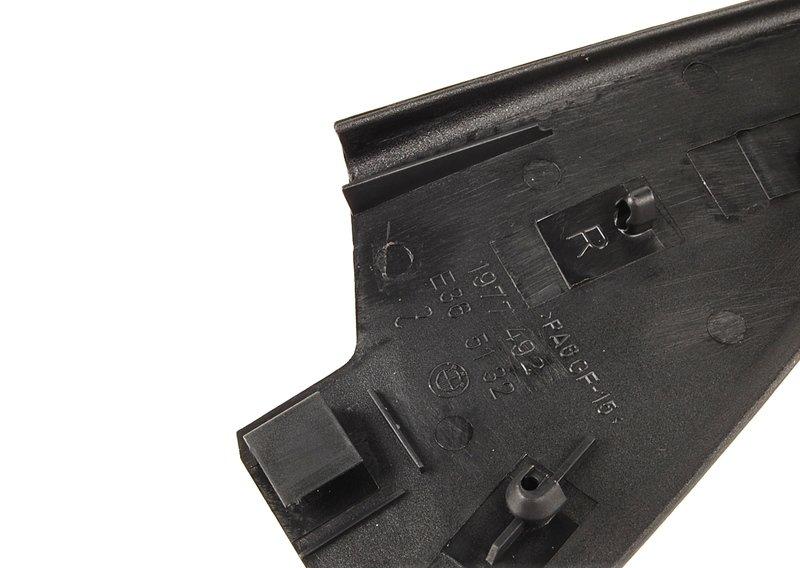 Накладка Внутр