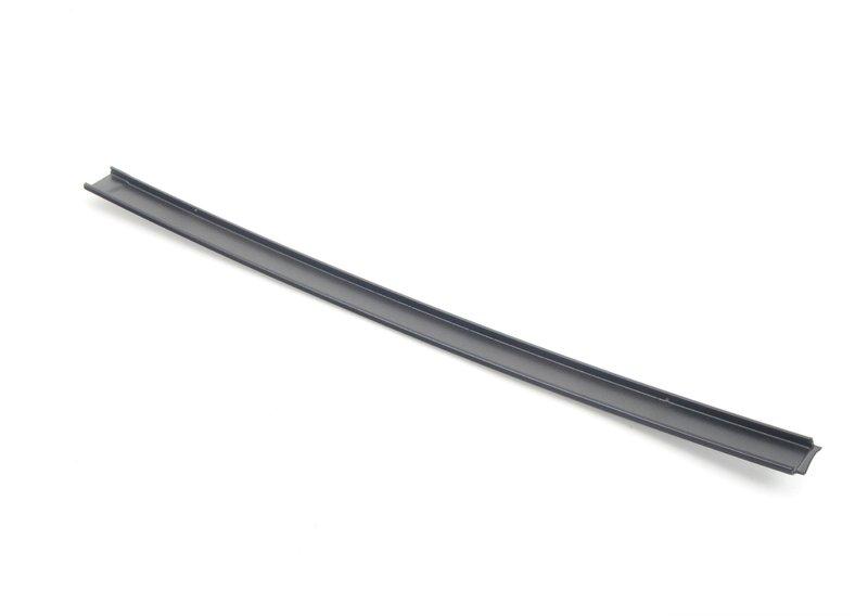 Накладка левая