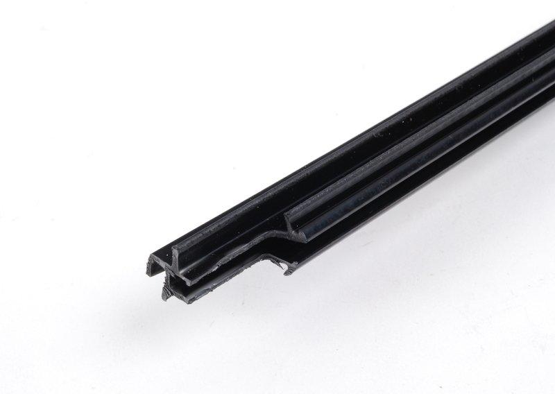 Вставка декоративной планки крыла П