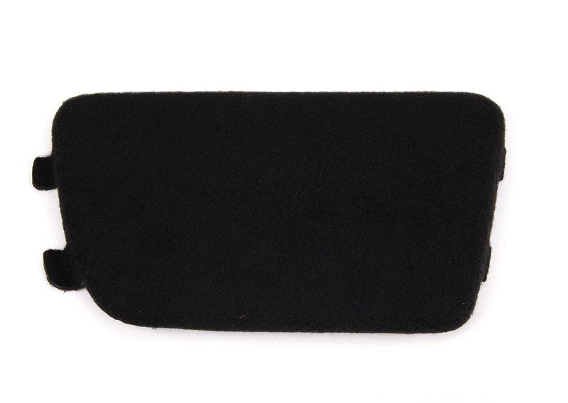 Крышка в обшивке багажного отделения П