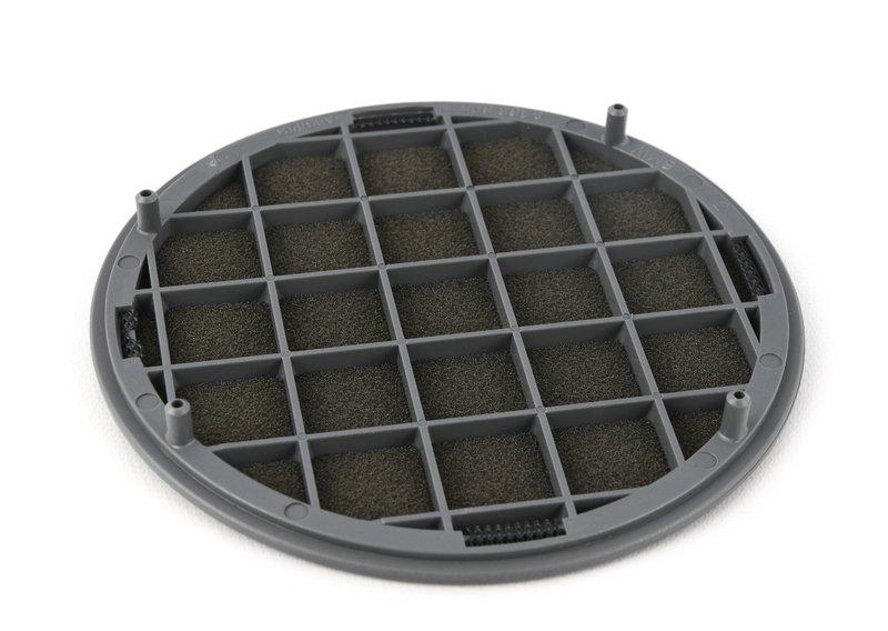 Накладка динамика