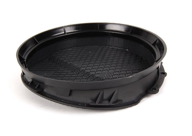 Накладка динамика П