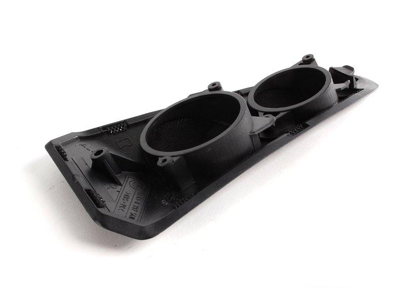 Накладка динамика П