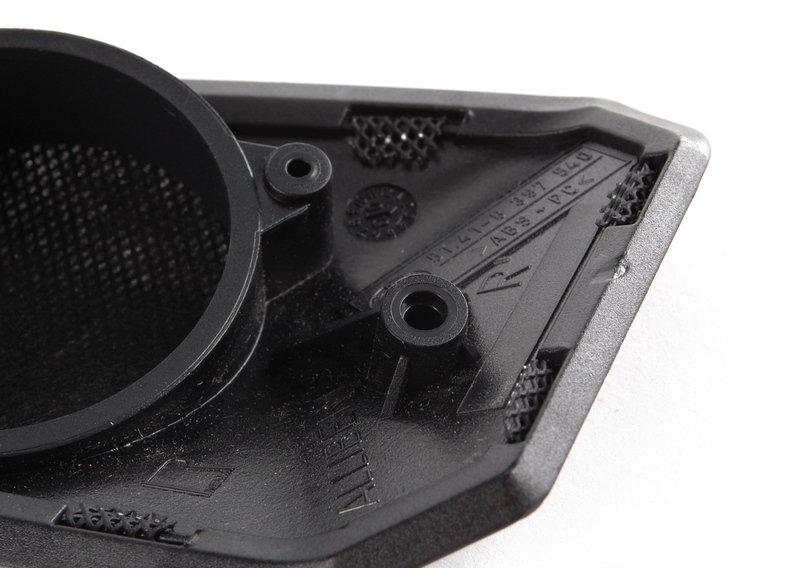 Накладка динамика П