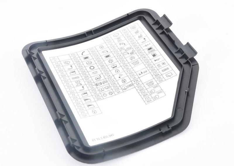 Накладка боковой обшивки П