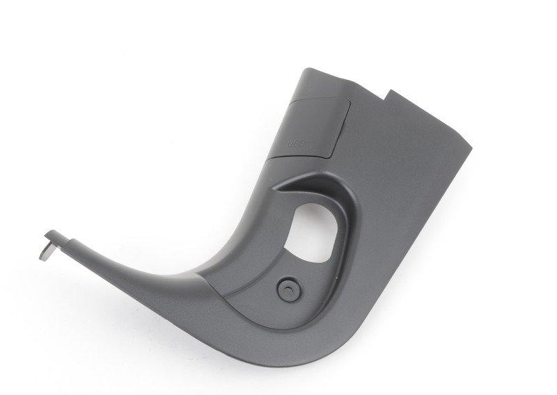 Боковая обшивка Л Пд