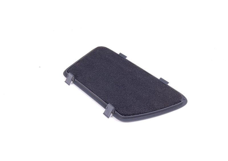 Накладка боковой обшивки П