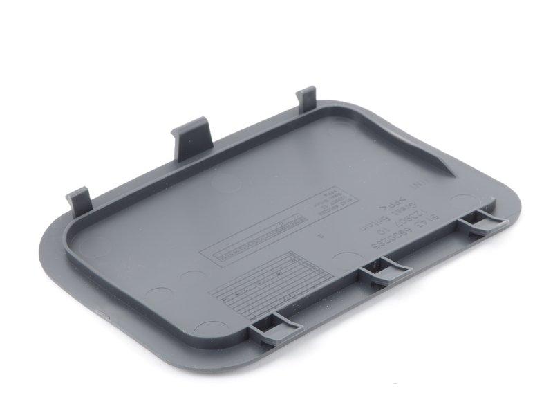 Накладка боковой обшивки