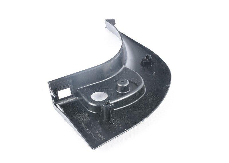 Боковая обшивка Л Пд