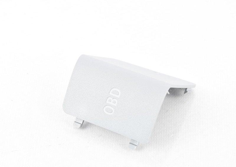 Крышка разъема бортовой сист.диагностики