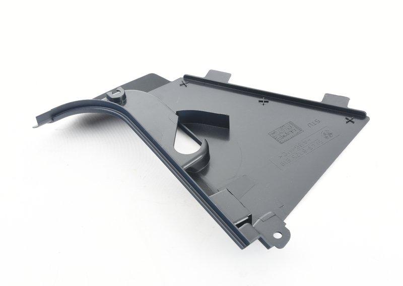 Боковая обшивка Л Пд