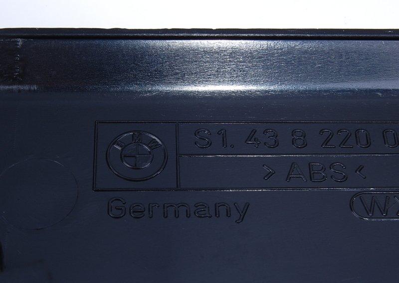 Боковая обшивка П Пд