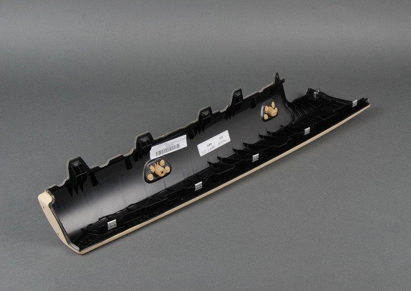 Облицовка пояса кузова П