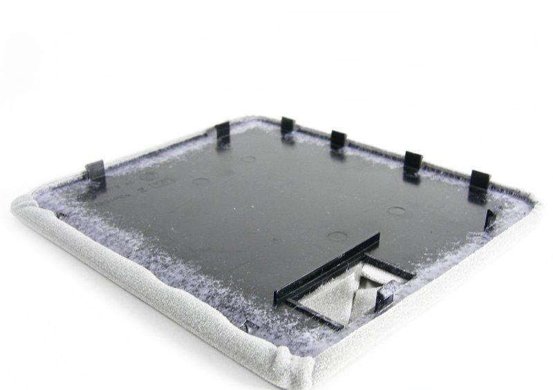 Крышка э/двигателя сдвиж.крышки люка