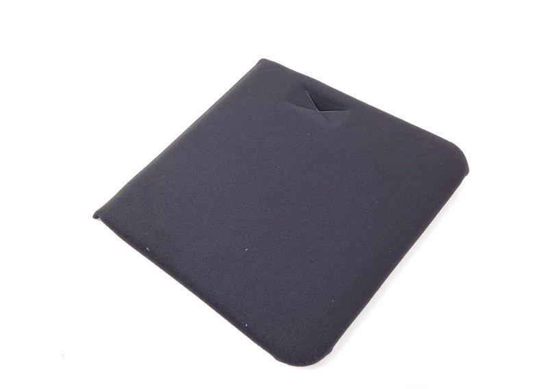 Крышка э/двигателя сдвиж.крышки люка