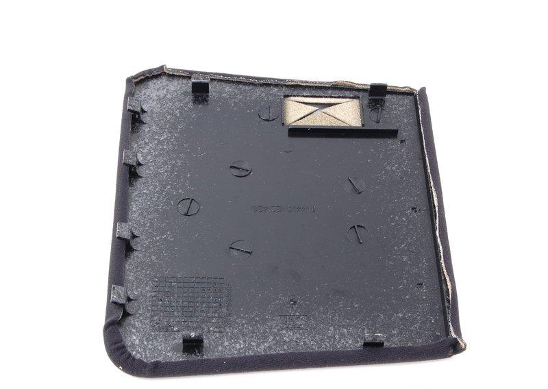 Крышка э/двигателя сдвиж.крышки люка