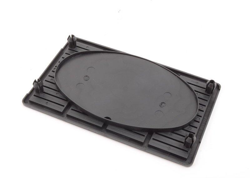 Накладка динамика