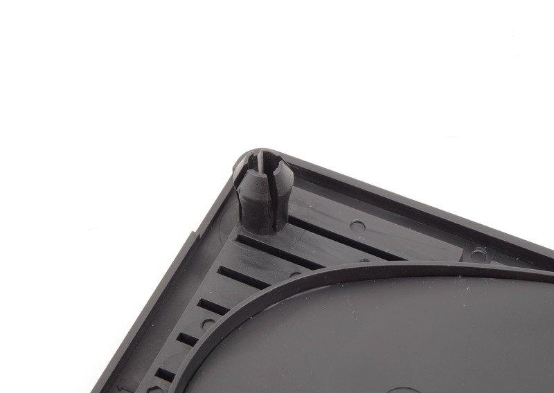 Накладка динамика