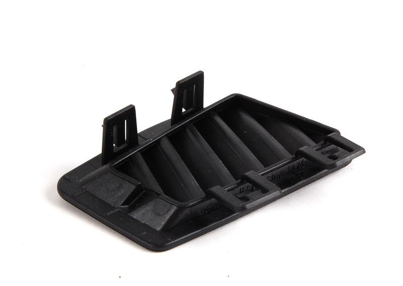 Диафрагма сопла оттаивания бок.стекла Л