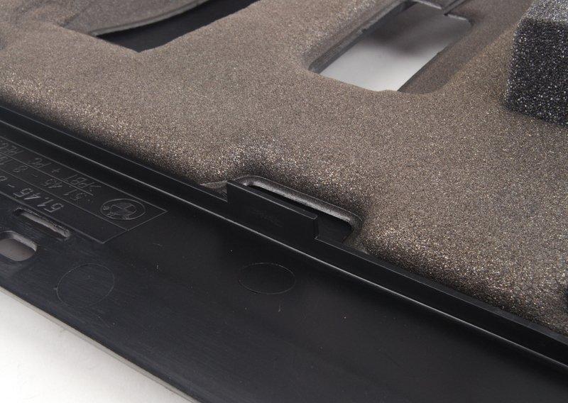 Обшивка для педального механизма