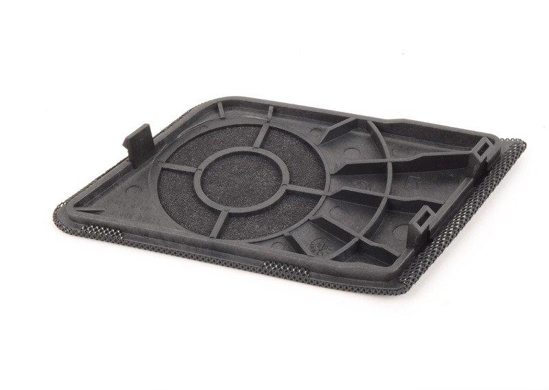 Накладка динамика Л