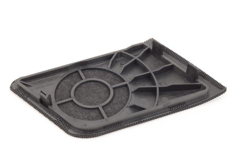 Накладка динамика П