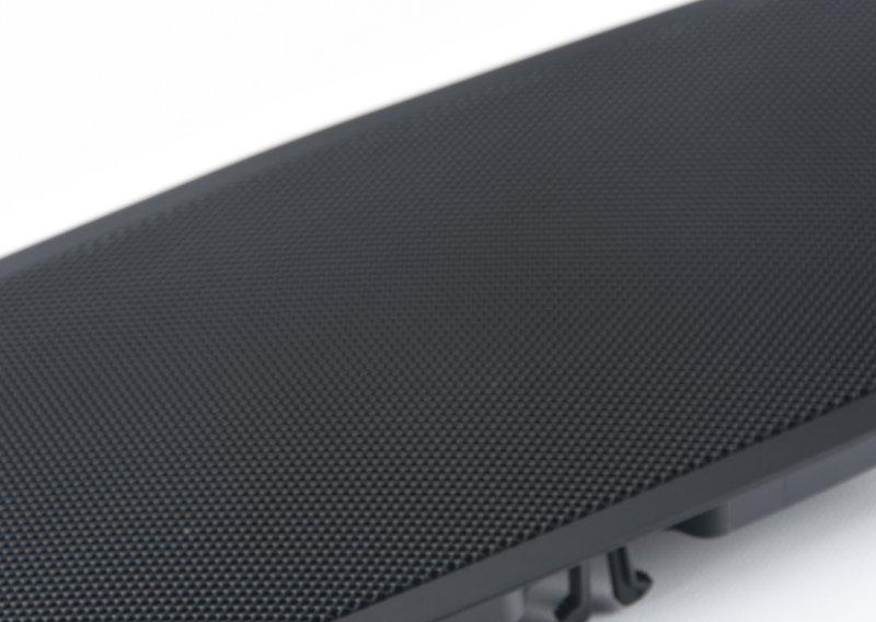 Накладка центрального динамика