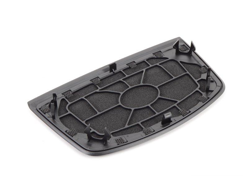 Накладка центрального динамика