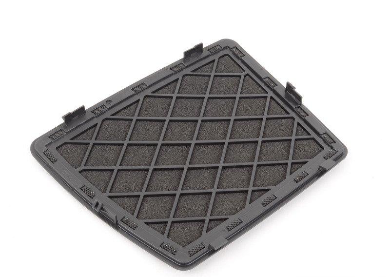 Накладка динамика