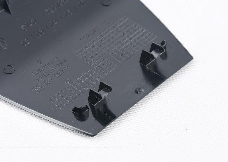 Накладка Top Tether