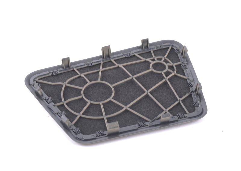 Накладка динамика П